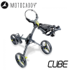 Motocaddy Cube Push Trolley Lime -Clubs Cheap Store Motocaddy Cube 2020 Lime High Angle 740x 0dca65e8 dc54 48e5 a1ee 8a3a2376be41